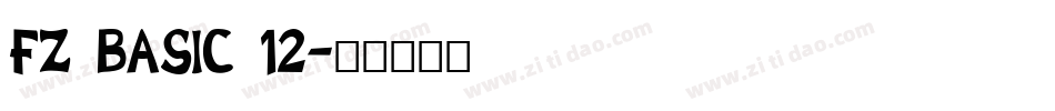 FZ BASIC 12字体转换